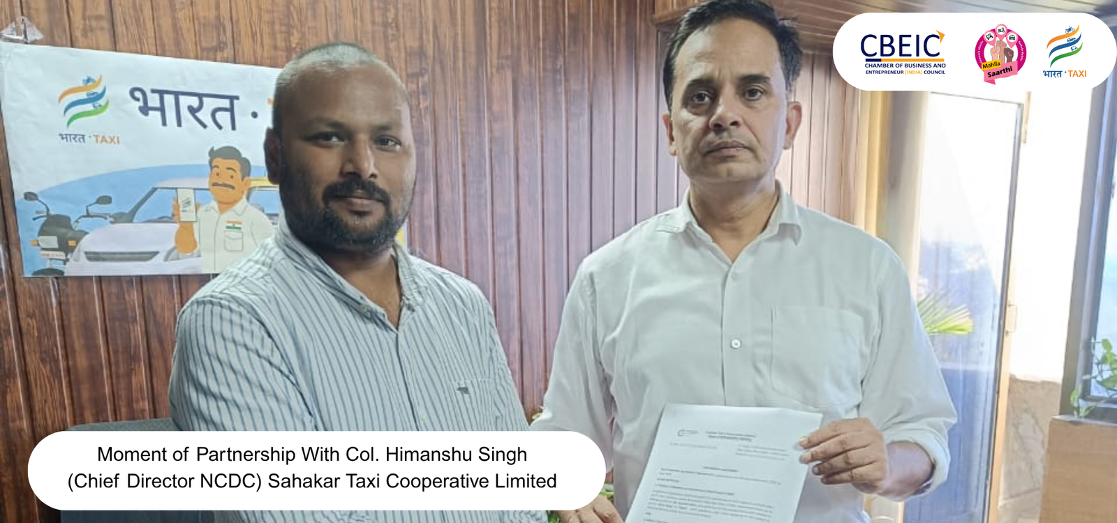 Congratulations! CBEIC Signs MoU with Sahakar Taxi Cooperative Limited (Bharat Taxi)